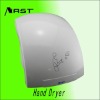 electric hand dryers