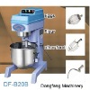 electric hand food mixer, B20B Strong high-speed mixer