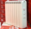 electric heating radiator 1200W