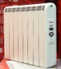 electric heating radiator 1200W