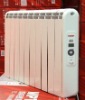 electric heating radiator 1500W