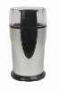 electric household coffee bean grinder