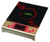 electric induction cooker 2000W