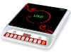 electric induction cooker in stock