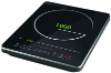 electric induction cooker with touch control