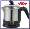 electric kettle/noodle cooker/electric cooker