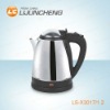 electric mini stainless steel automatic hot water kettle