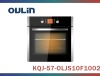 electric oven/pizza oven/oven 220-240V/50-60Hz (KQJ-57-OLJS10F1002)