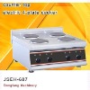 electric pasta cooker with cabinet, counter top electric 4 plate cooker