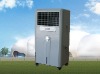 electric potable mobile air cooler