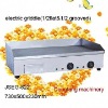 electric pressure fryer, electric griddle(1/2flat&1/2 grooved)