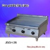 electric pressure fryer, gas griddle(flat plate)