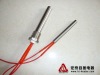electric resistance heater