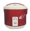 electric rice cooker 1.8l