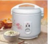 electric rice cooker 2.8L