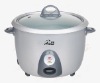 electric rice cooker G500