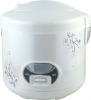electric rice cooker   HQ-404
