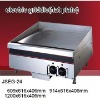 electric round griddle, electric griddle(flat plate)