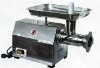electric stainless steel meat grinder / meat mincer