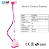 electric steamer EUM-688 (Pink)