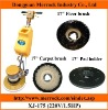 electric sweeping equipment