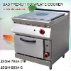electric table top cooker oven, DFGH-783A-2 gas french hot plate cooker with oven