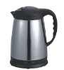 electric travel kettle   WK-HQ712