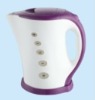 electric travel kettle WK-KW08