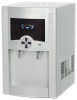 electric water dispenser,water cooler dispenser,table top water cooler,table water cooler,water cooler machine
