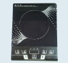 electrical Induction Cooker (GC-02)