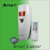 electrical air freshener dispenser