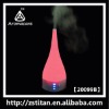 electrical fragrance diffuser