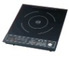 electrical induction cooker