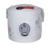 electronic deluxe rice cooker