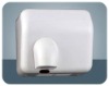 electronic hand drier