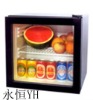 energy drink refrigerator