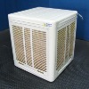 energy efficient air cooling