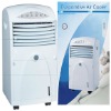 energy efficient air water cooler