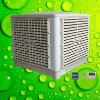 energy efficient and no freon desert air cooler
