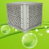 energy efficient desert air coolers with cooling medium water