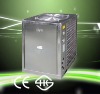 energy savable commercial air source heat pump (good anticorrosive)
