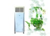 energy saving home environmental electric air cooler