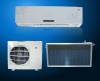 energy saving hybrid solar air conditioner