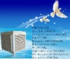 energy saving,industiral evaporative air cooler