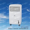 energy-saving portable evaporative air cooler