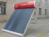 energy saving solar water heater (newly)