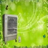 enviromental evaporation air cooler