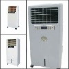 enviromental evaporation room air cooler