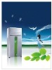 environment-friendly electric cold air cooling fan