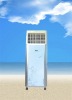 environmental energy saving portable water air cooler
